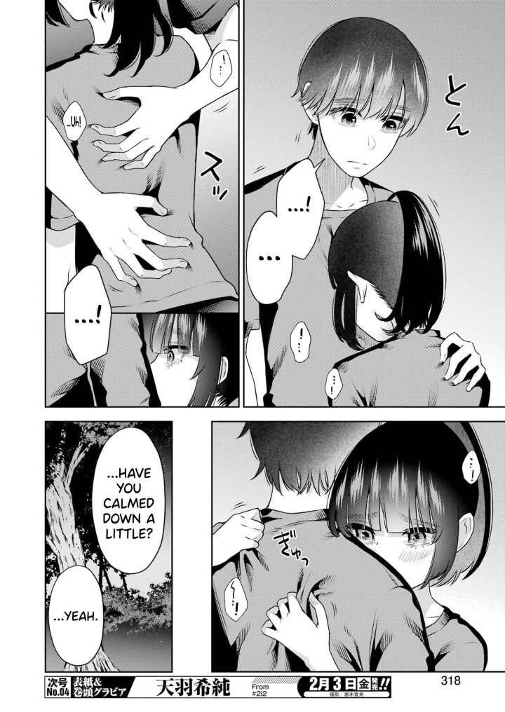 Sensei No Koto, Kusugutte Ageru - Chapter 23 Page 8