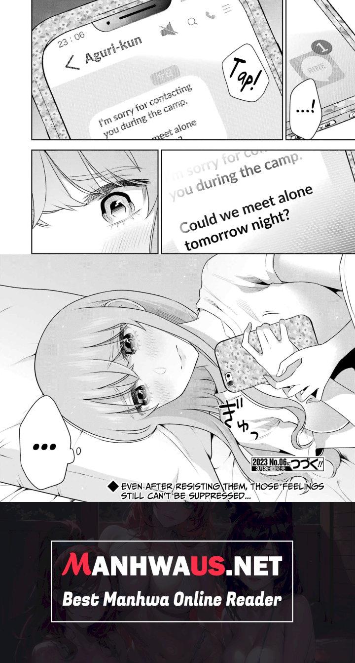Sensei No Koto, Kusugutte Ageru - Chapter 24 Page 22