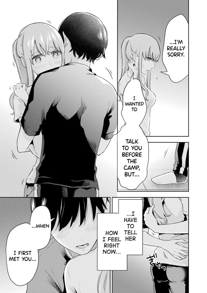 Sensei No Koto, Kusugutte Ageru - Chapter 25 Page 17