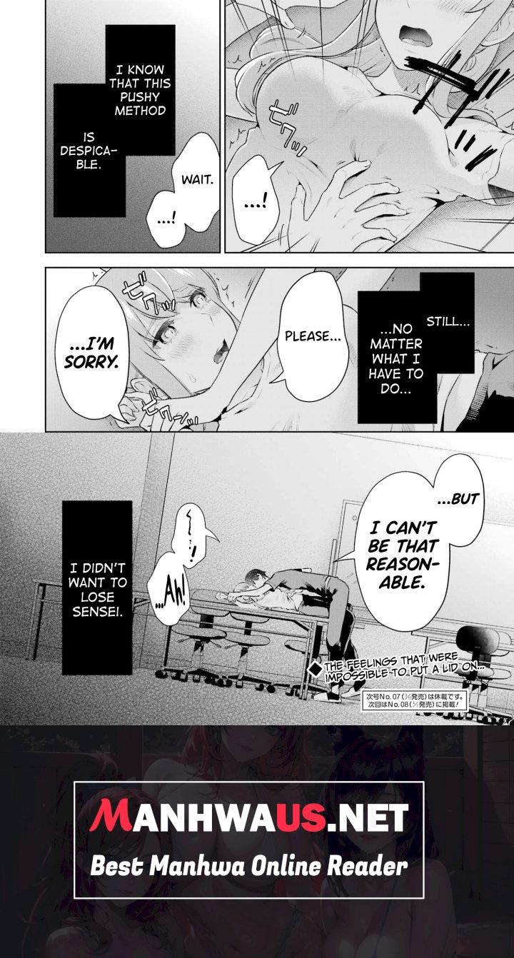 Sensei No Koto, Kusugutte Ageru - Chapter 25 Page 22