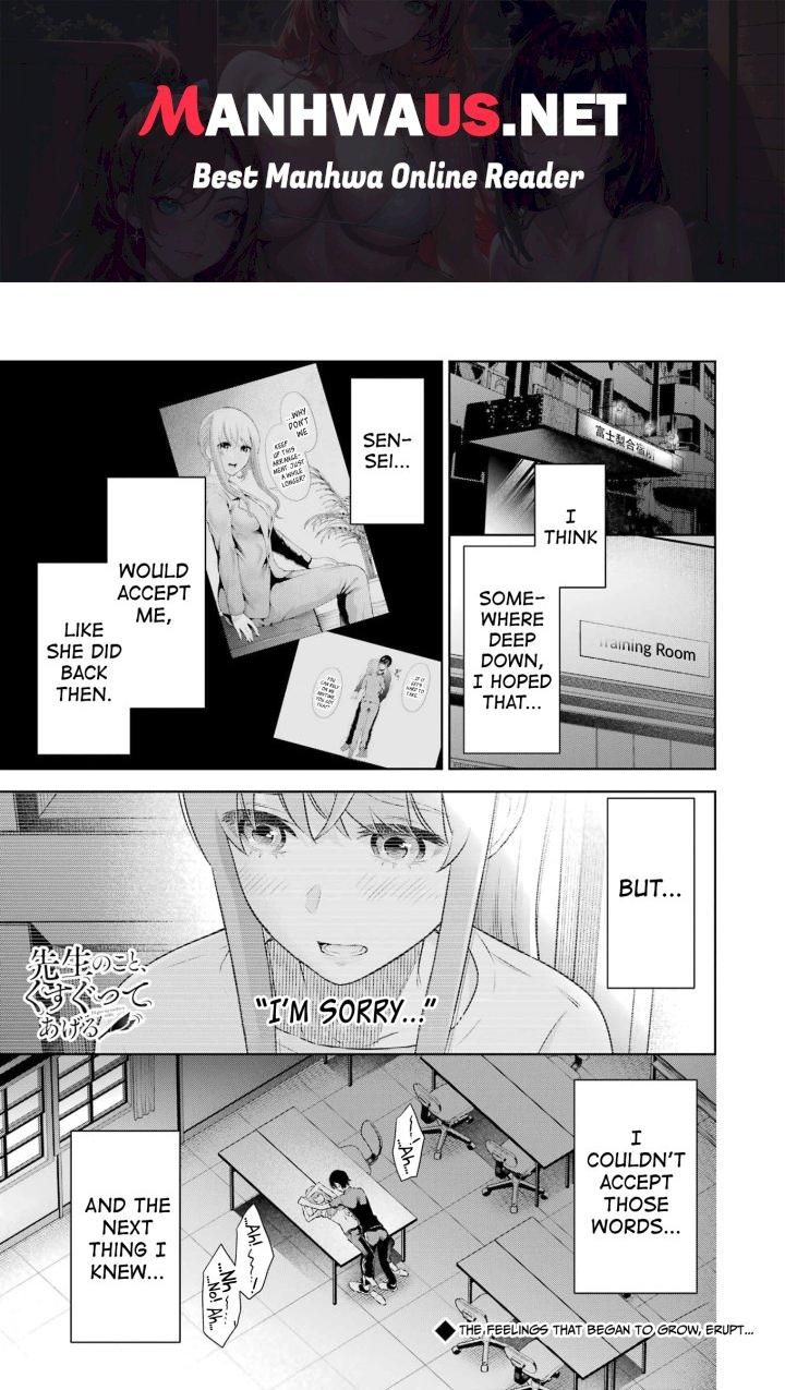 Sensei No Koto, Kusugutte Ageru - Chapter 26 Page 1