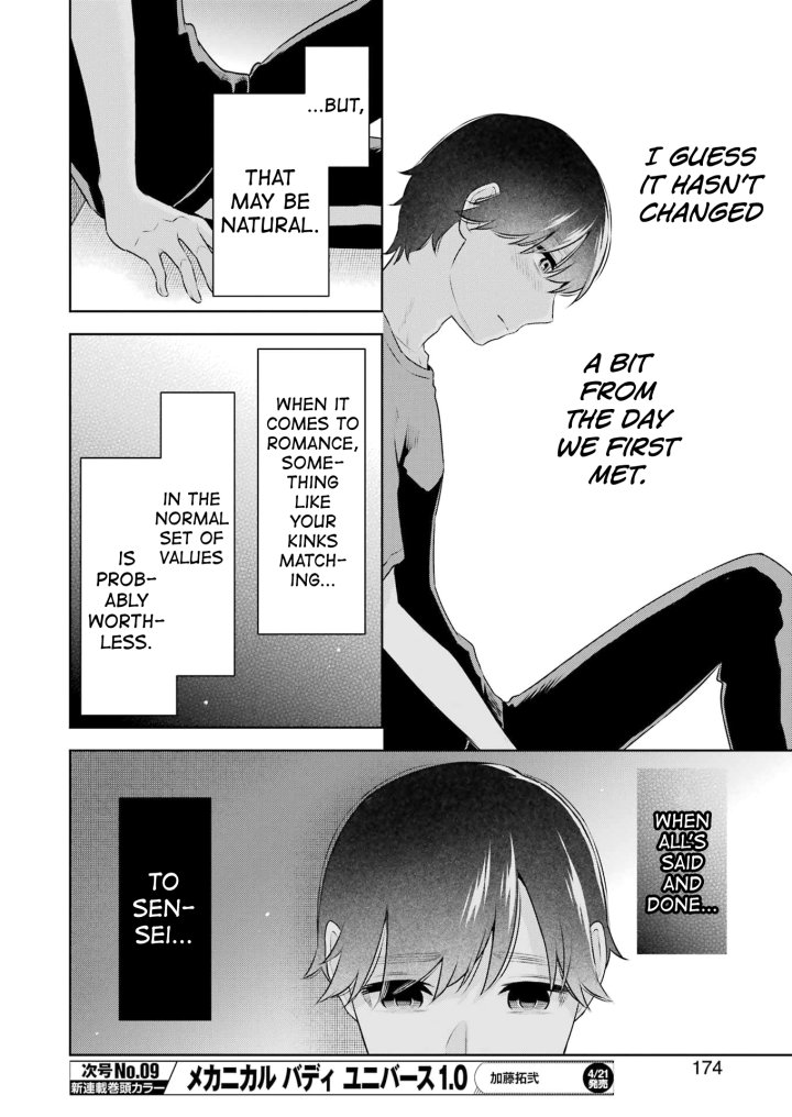 Sensei No Koto, Kusugutte Ageru - Chapter 26 Page 20