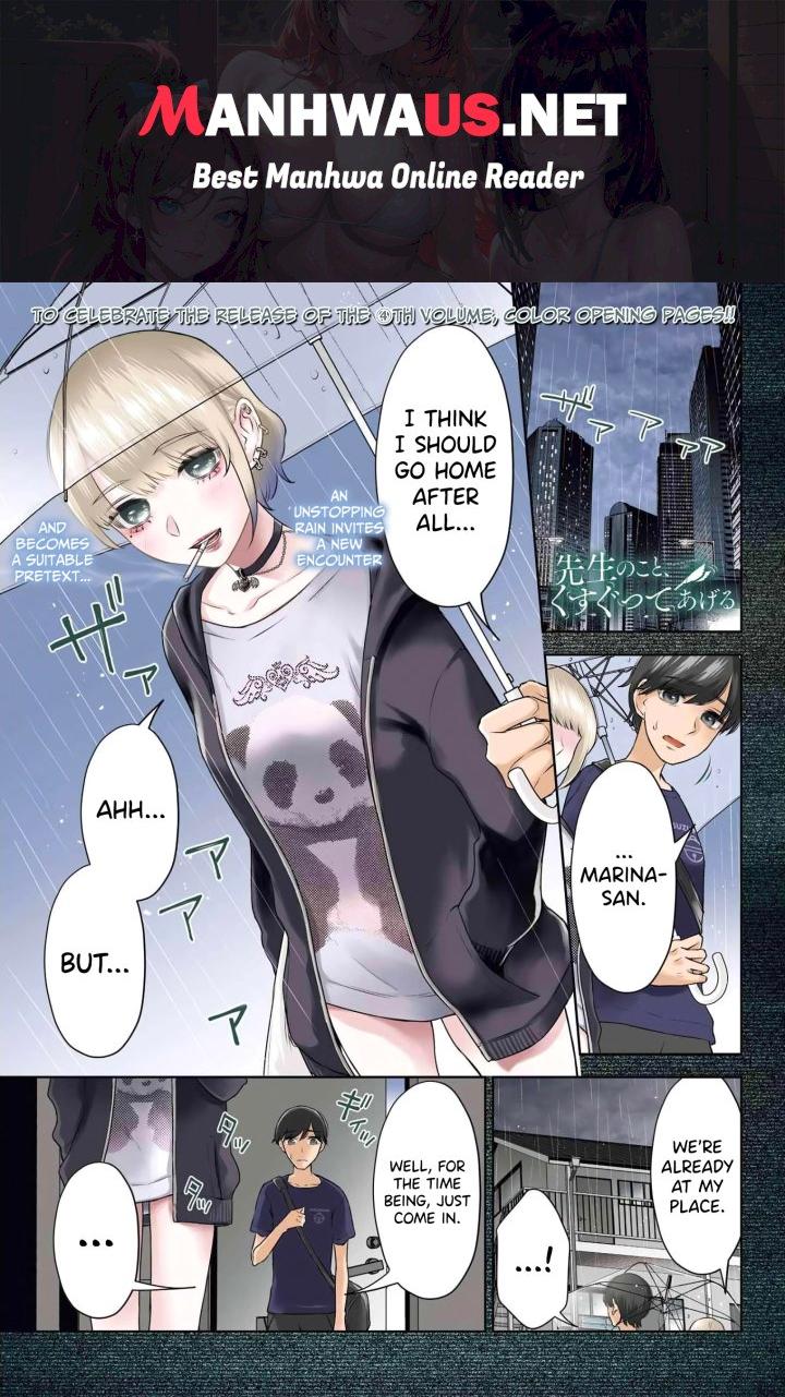 Sensei No Koto, Kusugutte Ageru - Chapter 28 Page 1