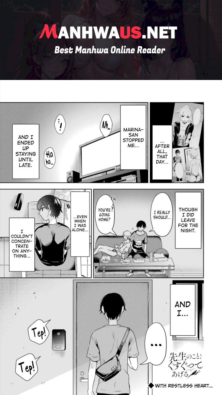 Sensei No Koto, Kusugutte Ageru - Chapter 29 Page 1