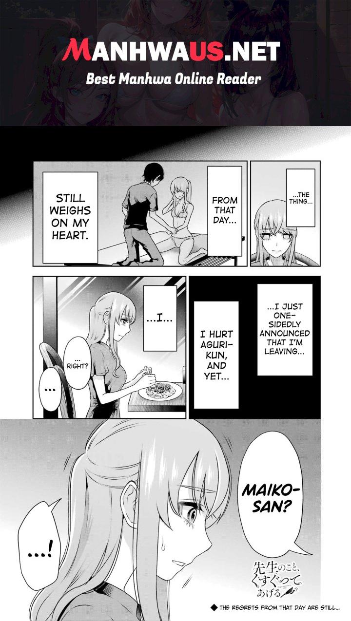Sensei No Koto, Kusugutte Ageru - Chapter 30 Page 1
