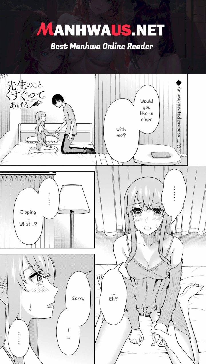 Sensei No Koto, Kusugutte Ageru - Chapter 33 Page 1