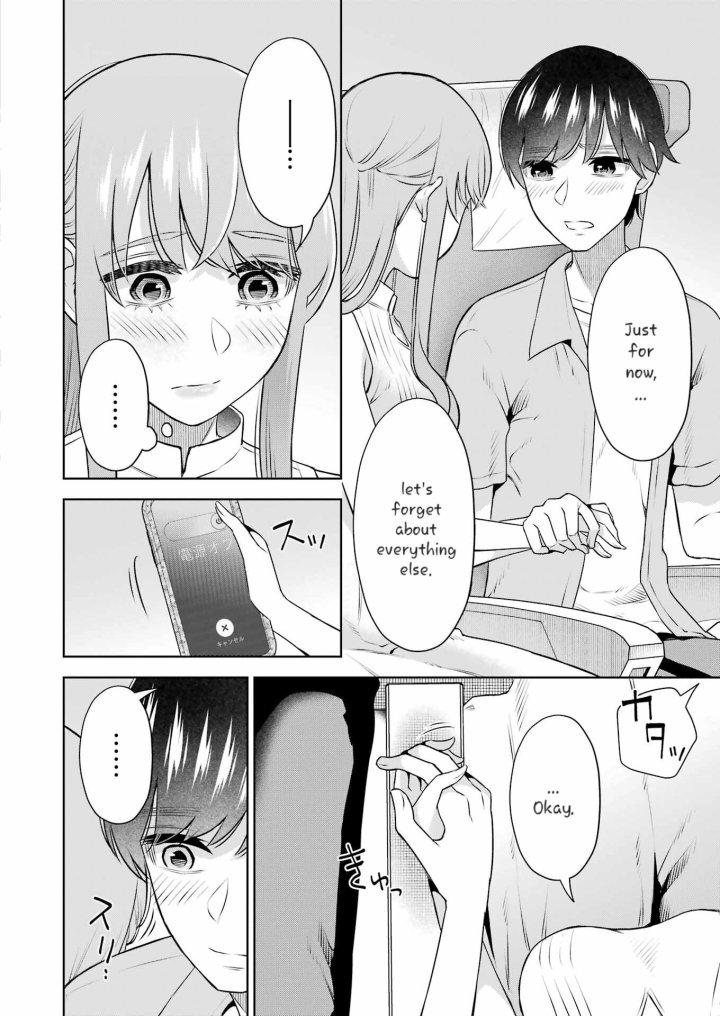 Sensei No Koto, Kusugutte Ageru - Chapter 33 Page 8