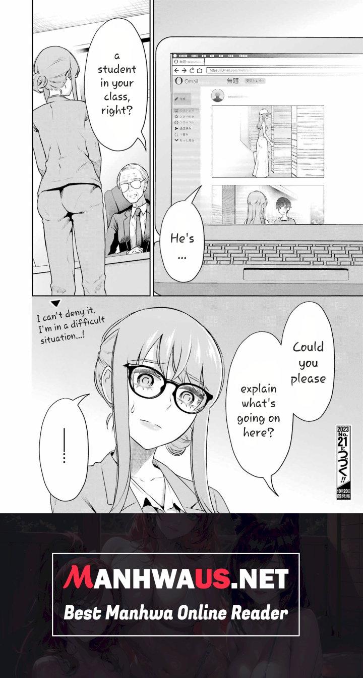 Sensei No Koto, Kusugutte Ageru - Chapter 35 Page 22