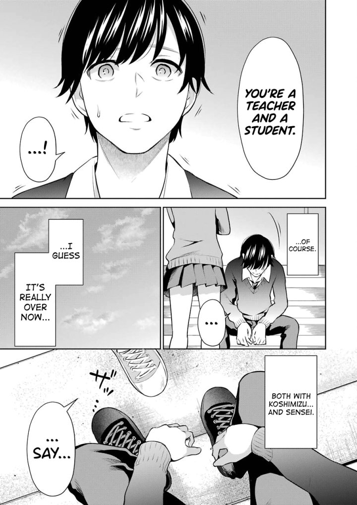 Sensei No Koto, Kusugutte Ageru - Chapter 4 Page 9