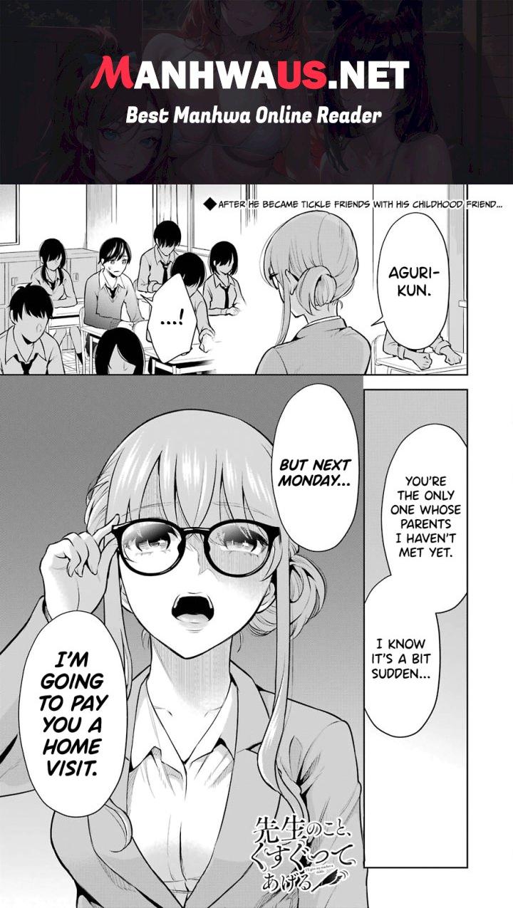 Sensei No Koto, Kusugutte Ageru - Chapter 6 Page 1