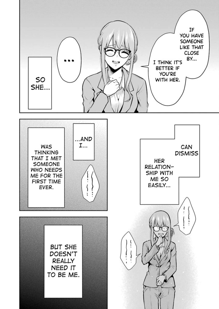 Sensei No Koto, Kusugutte Ageru - Chapter 6 Page 16