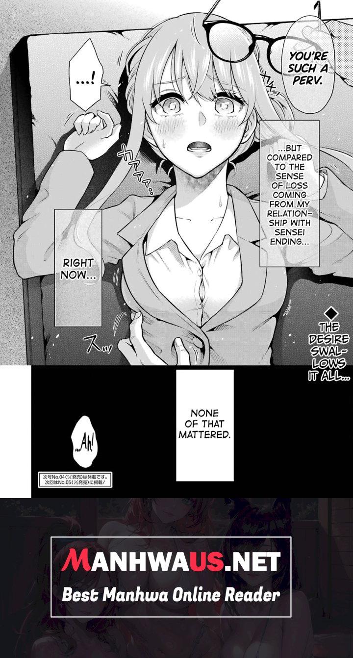 Sensei No Koto, Kusugutte Ageru - Chapter 6 Page 22