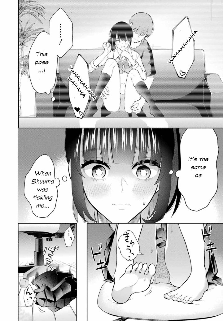 Sensei No Koto, Kusugutte Ageru - Chapter 9 Page 12