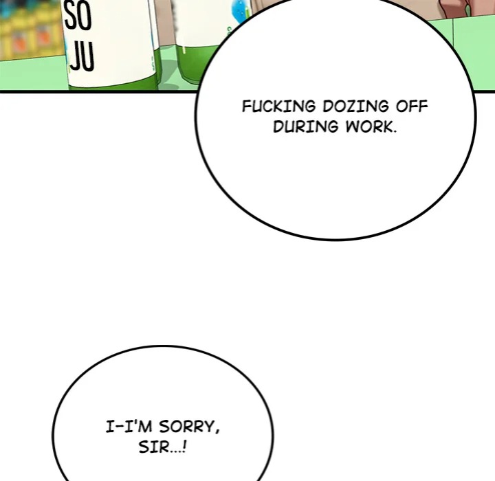 Paradox - Chapter 18 Page 16