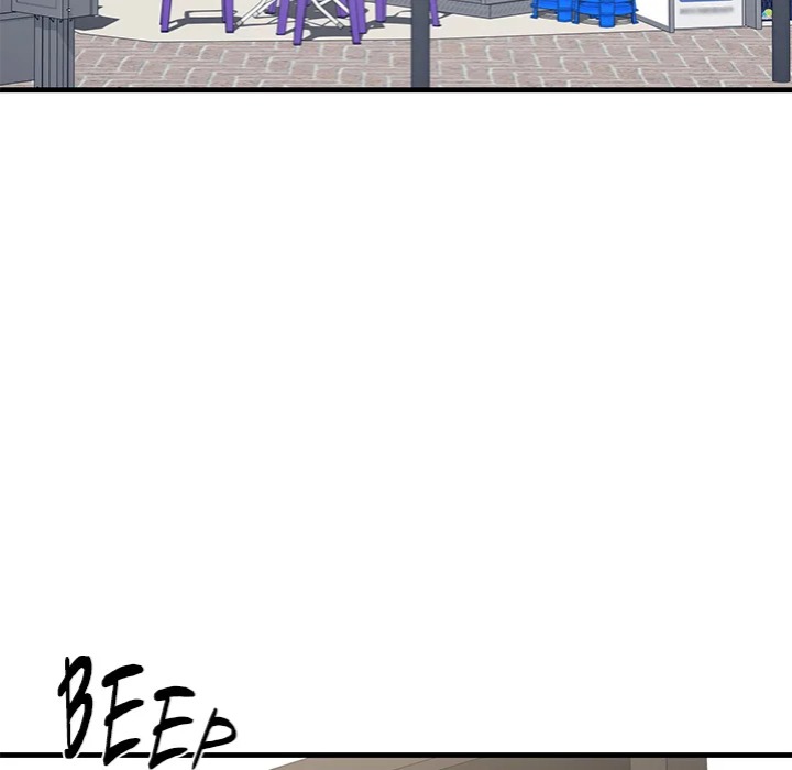 Paradox - Chapter 18 Page 5