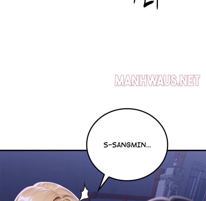 Paradox - Chapter 28 Page 7