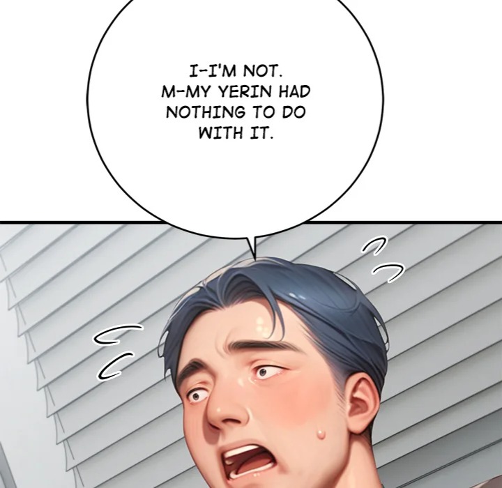 Paradox - Chapter 31 Page 69