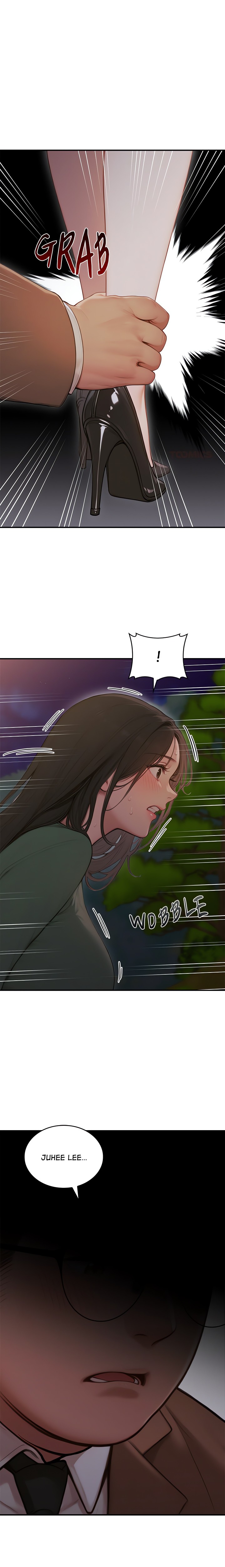 Paradox - Chapter 4 Page 1