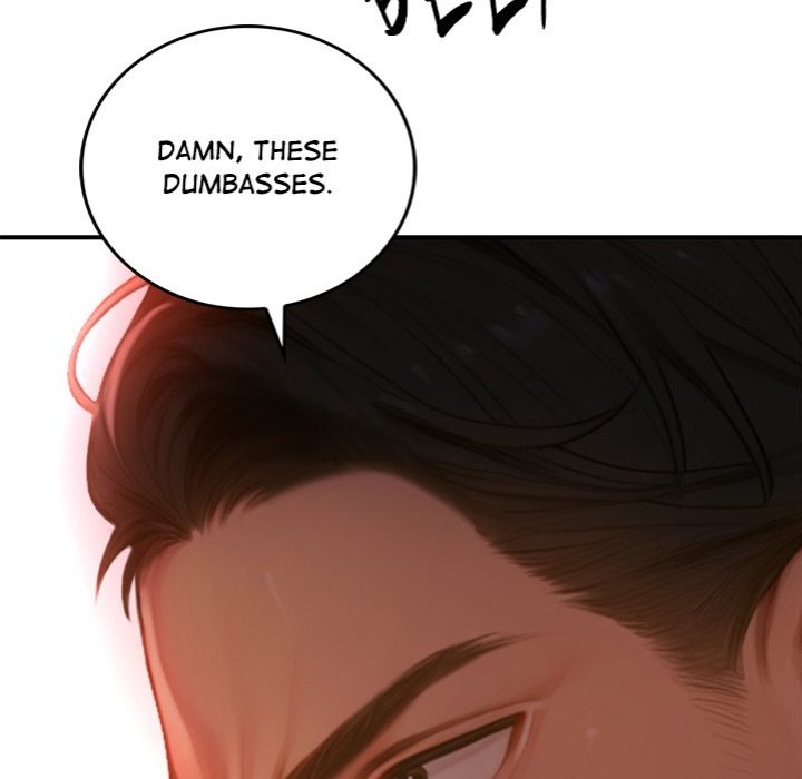 Paradox - Chapter 5 Page 21