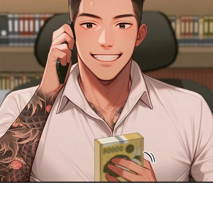 Paradox - Chapter 6 Page 14