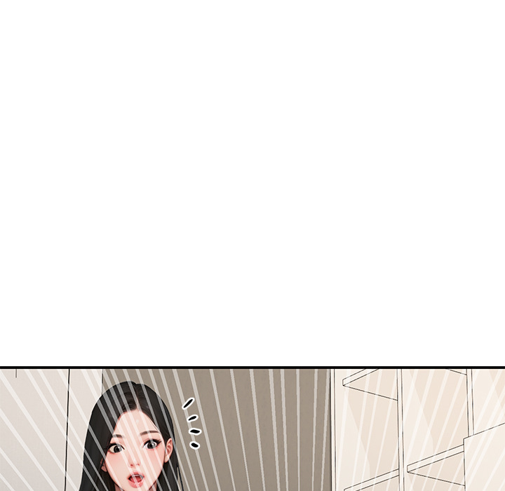 Paradox - Chapter 7 Page 26