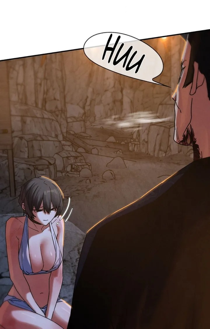 Seniors of Class 5 - Chapter 117 Page 32