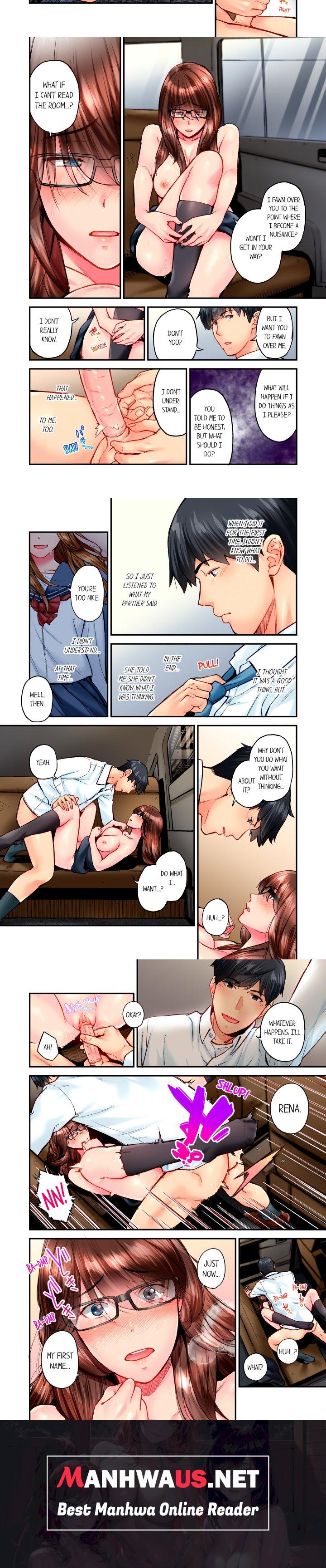 Simple yet Sexy (Uncensored) - Chapter 103 Page 2