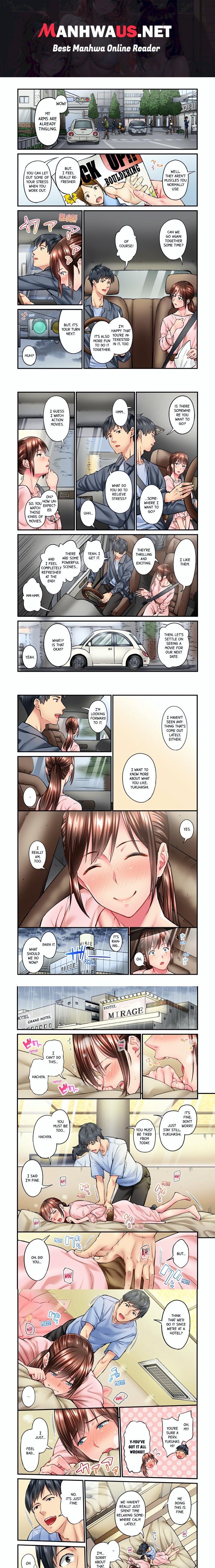Simple yet Sexy (Uncensored) - Chapter 13 Page 1