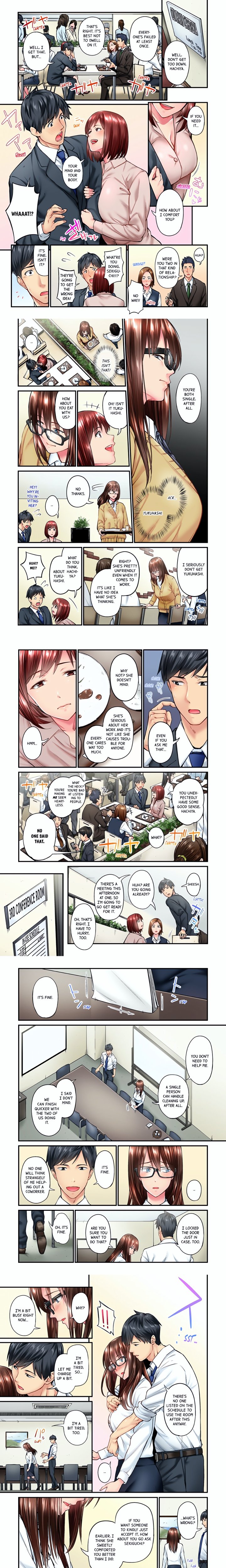 Simple yet Sexy (Uncensored) - Chapter 16 Page 1