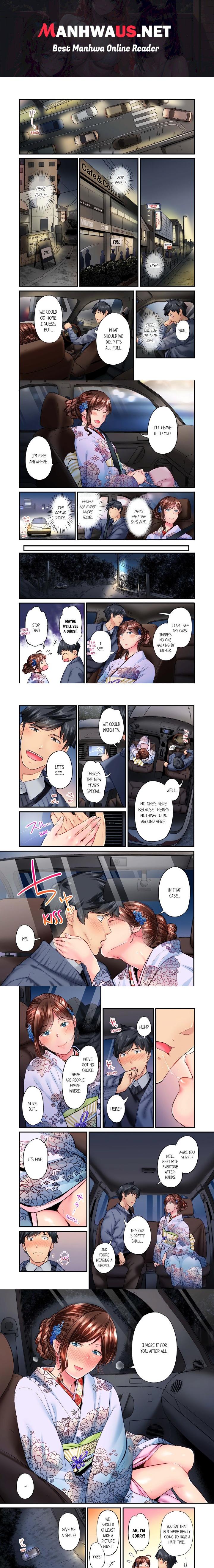 Simple yet Sexy (Uncensored) - Chapter 47 Page 1
