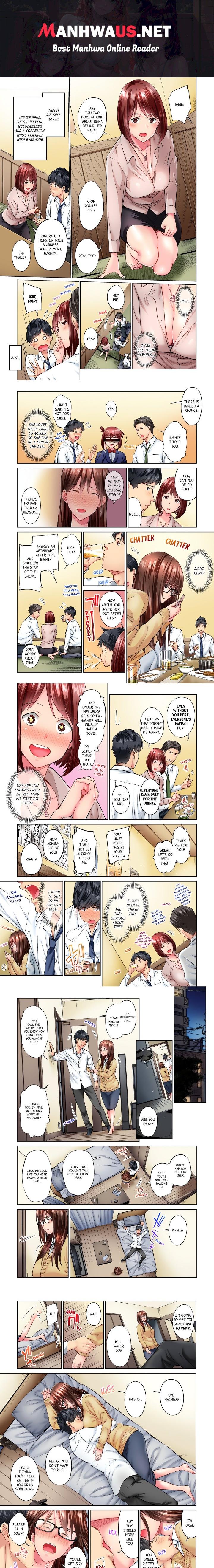 Simple yet Sexy (Uncensored) - Chapter 5 Page 1