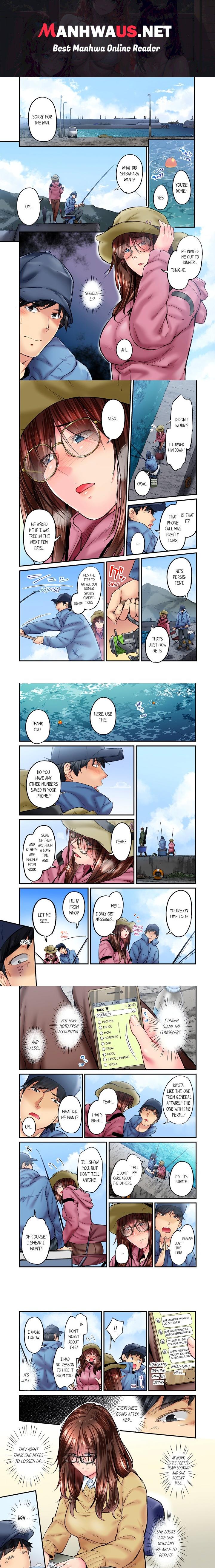 Simple yet Sexy (Uncensored) - Chapter 52 Page 1