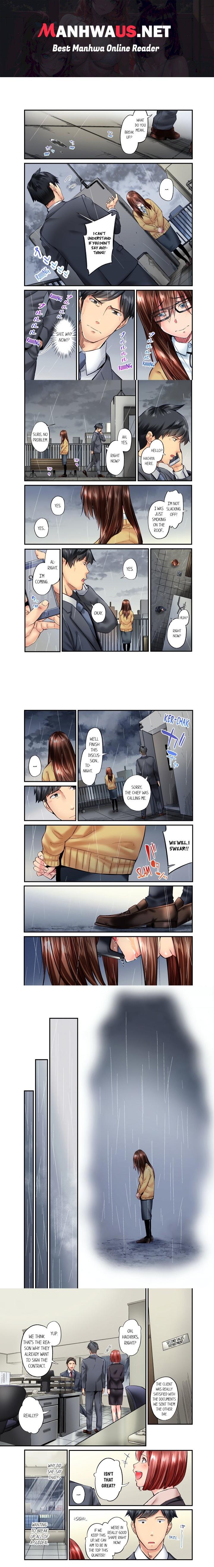 Simple yet Sexy (Uncensored) - Chapter 58 Page 1