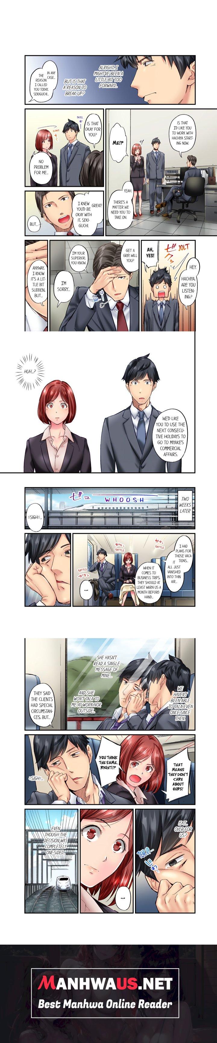 Simple yet Sexy (Uncensored) - Chapter 58 Page 2