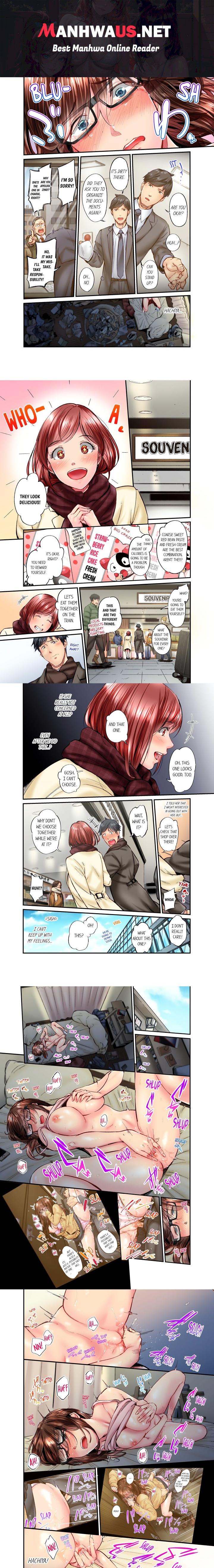 Simple yet Sexy (Uncensored) - Chapter 69 Page 1