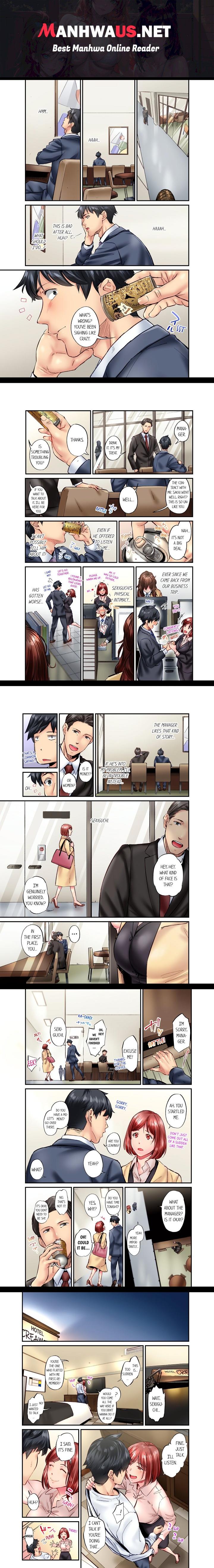 Simple yet Sexy (Uncensored) - Chapter 70 Page 1