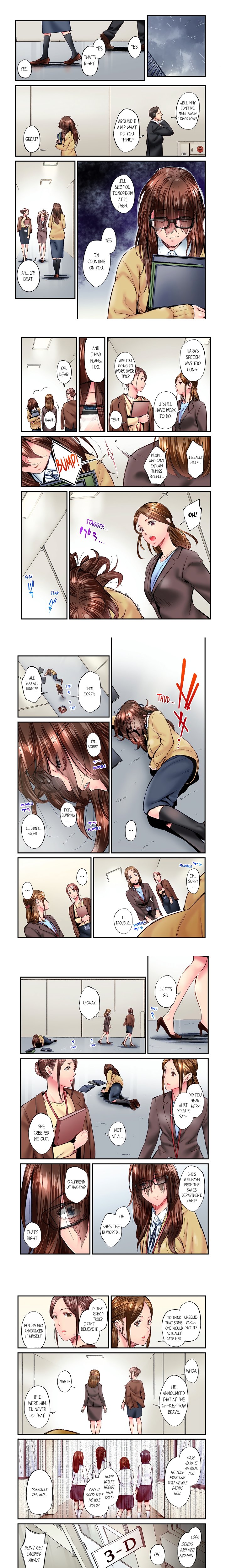 Simple yet Sexy (Uncensored) - Chapter 73 Page 1