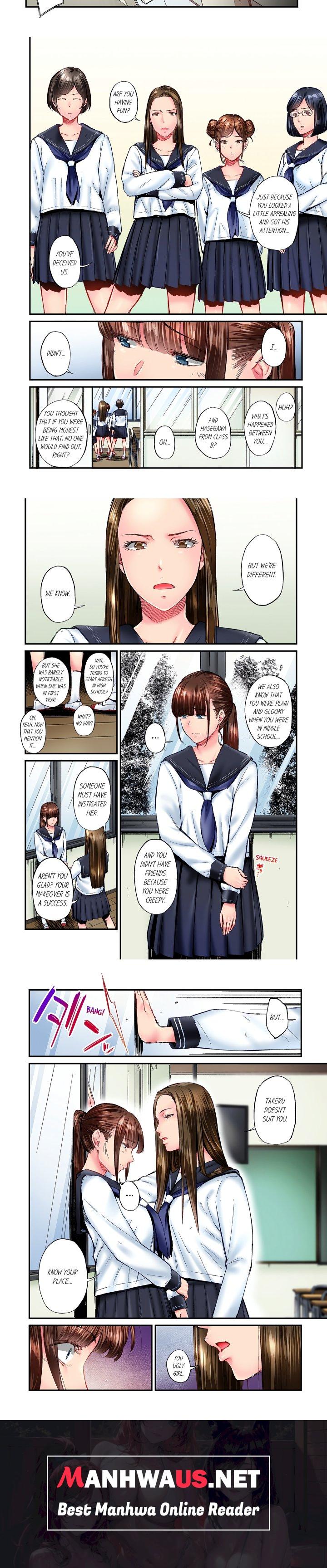 Simple yet Sexy (Uncensored) - Chapter 73 Page 2
