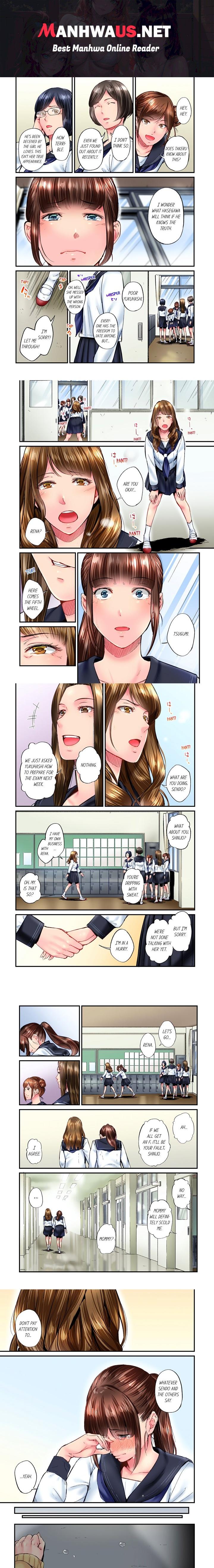 Simple yet Sexy (Uncensored) - Chapter 74 Page 1