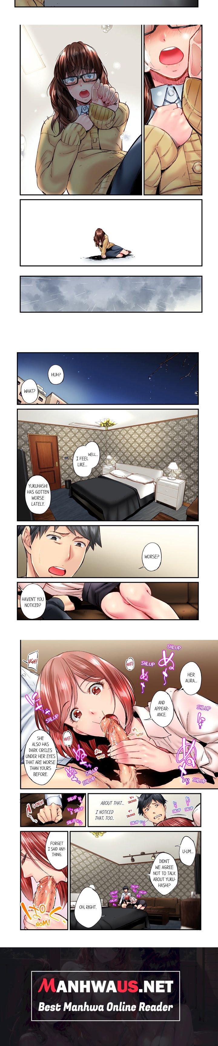 Simple yet Sexy (Uncensored) - Chapter 74 Page 2