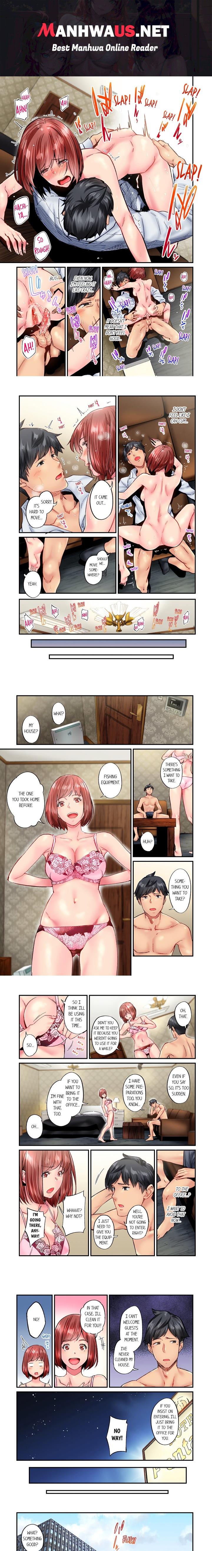 Simple yet Sexy (Uncensored) - Chapter 77 Page 1