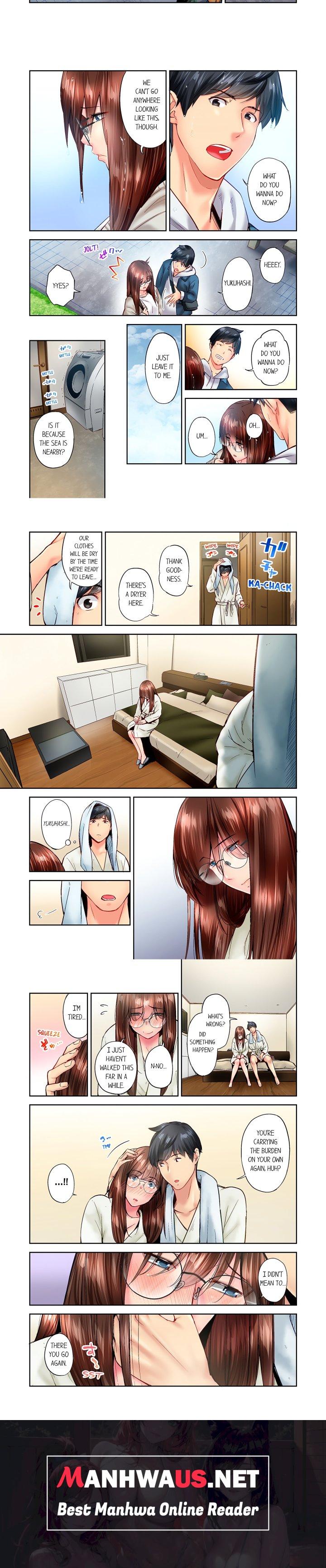 Simple yet Sexy (Uncensored) - Chapter 85 Page 2