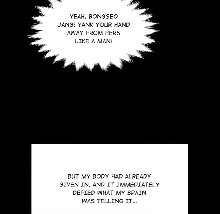 Single Room - Chapter 17 Page 131