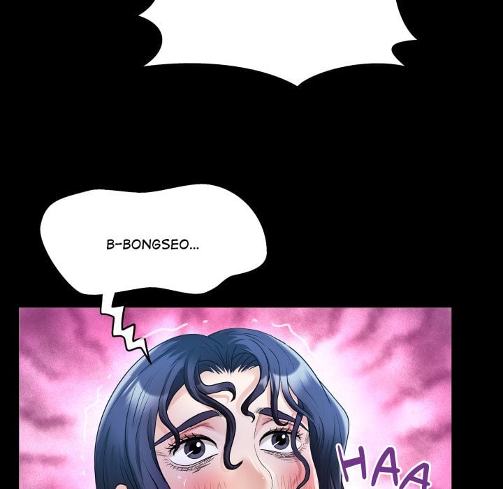 Single Room - Chapter 20 Page 36