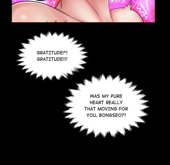 Single Room - Chapter 22 Page 36