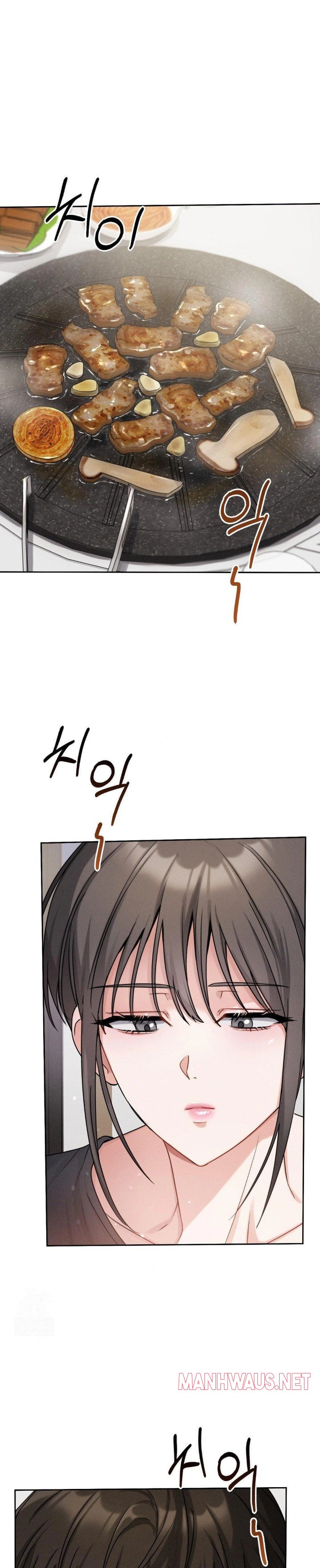 Younger Sibling’s Friend’s Younger Sibling Raw - Chapter 6 Page 1