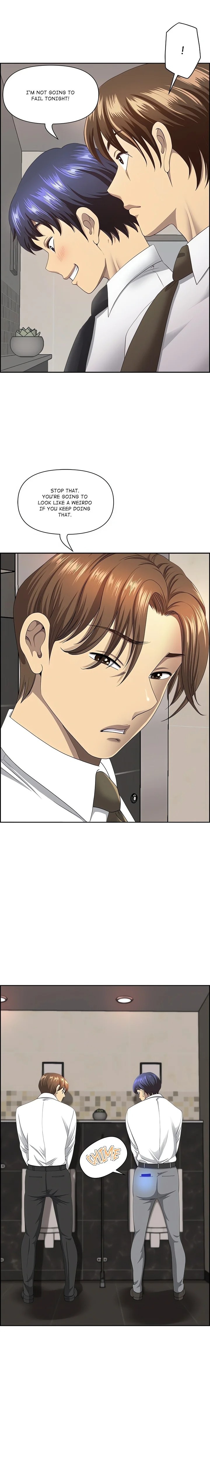 Big Guy - Chapter 10 Page 16