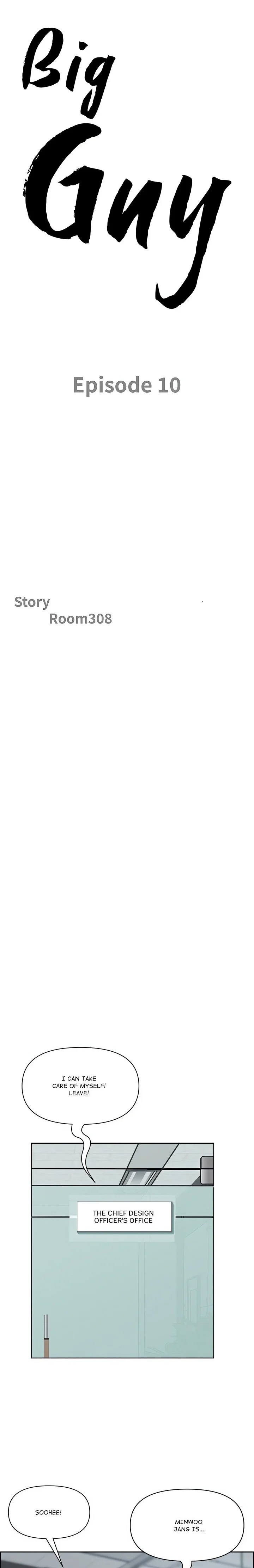 Big Guy - Chapter 10 Page 2