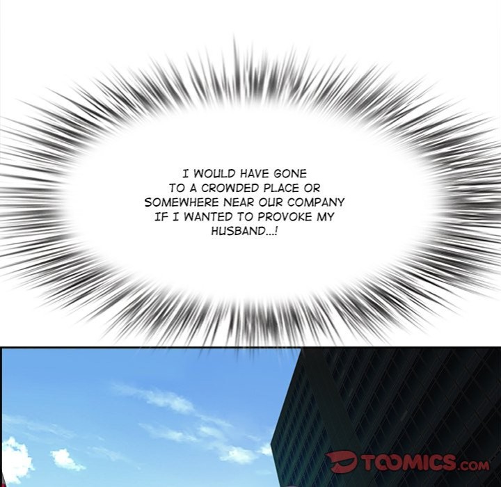 Big Guy - Chapter 15 Page 129