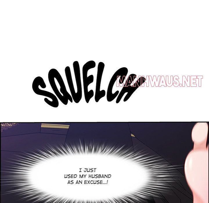 Big Guy - Chapter 15 Page 143